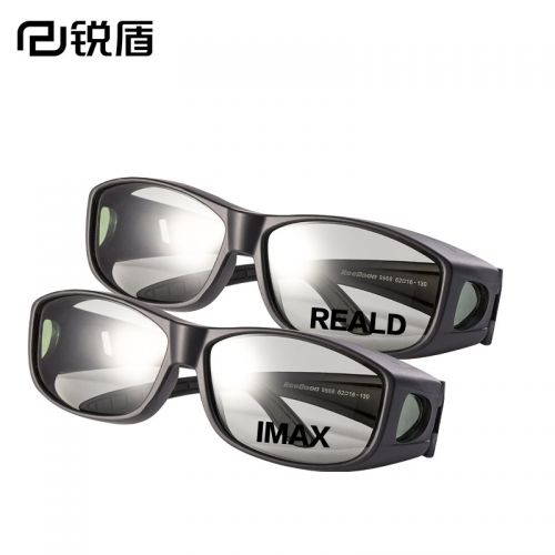 Lunettes 3D - Ref 2628098