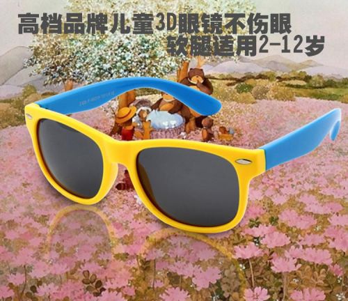 Lunettes 3D - Ref 2628108