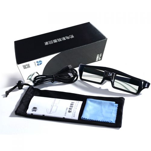 Lunettes 3D - Ref 2628114