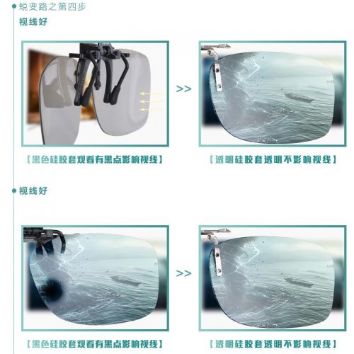 Lunettes 3D - Ref 2628130
