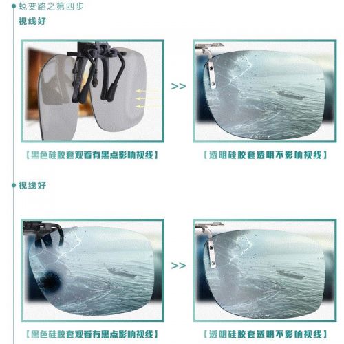 Lunettes 3D - Ref 2628135