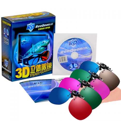 Lunettes 3D - Ref 2628140