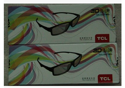 Lunettes 3D - Ref 2628161