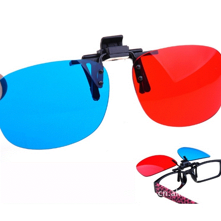 Lunettes 3D - Ref 2628177