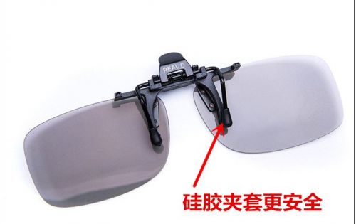 Lunettes 3D - Ref 2628185