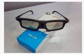 Lunettes 3D - Ref 2628208