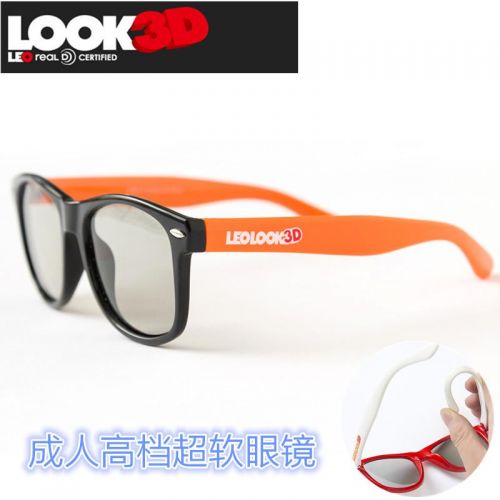 Lunettes 3D - Ref 2628222