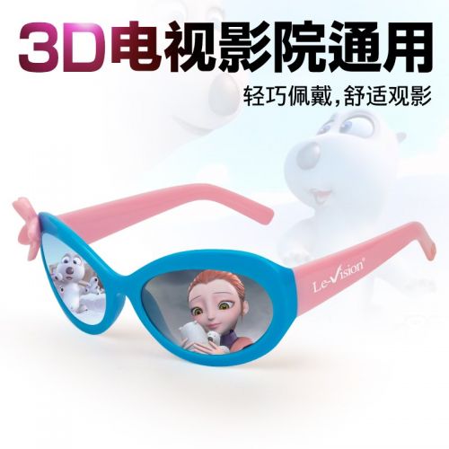 Lunettes 3D - Ref 2628226