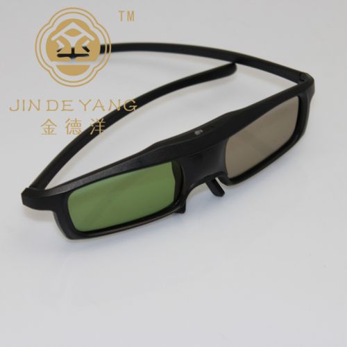 Lunettes 3D - Ref 2628314