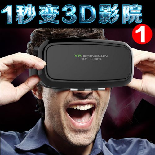 Lunettes VR ou 3D en résine - polarisant Ref 1225292