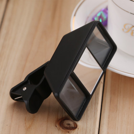 Lunettes VR ou 3D en plastique - polarisant Ref 1225298