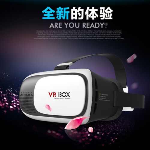 Lunettes VR ou 3D VRBOX en résine - polarisant Ref 1225299