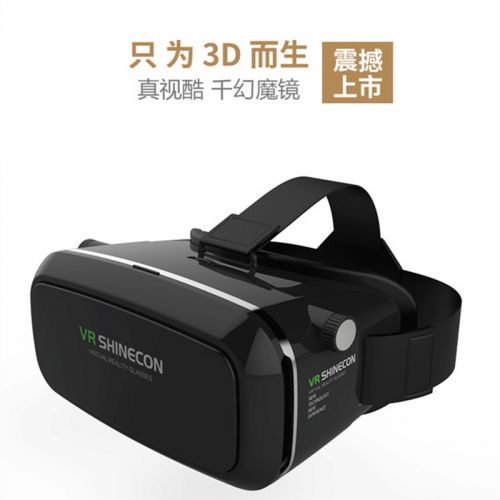 Lunettes VR ou 3D SANMU en plastique - polarisant Ref 1225342