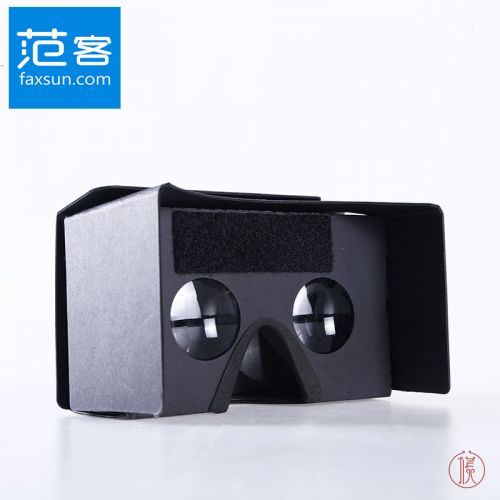 Lunettes VR ou 3D en papier - Ref 1225344