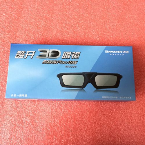 Lunettes VR ou 3D COOCAA RD1CSC en résine - Liquides verres de cristal d'obturation Ref 1225365