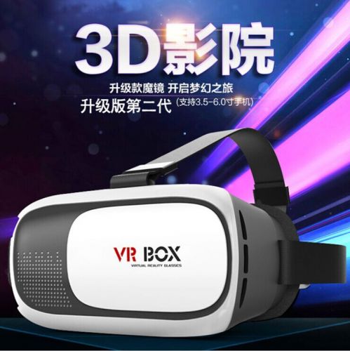 Lunettes VR ou 3D VRBOX - Ref 1225366