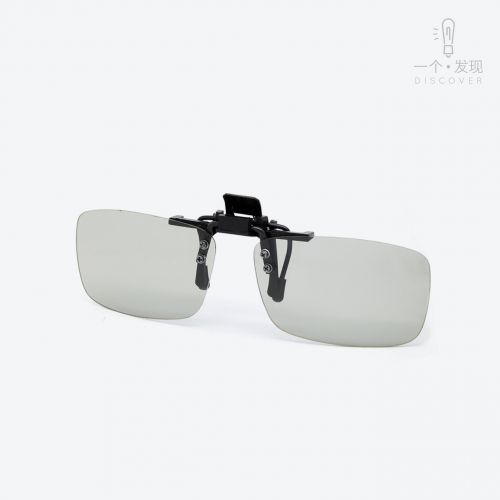 Lunettes VR ou 3D - Ref 1225389