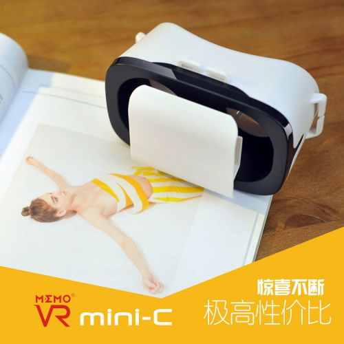 Lunettes VR ou 3D MEMO en plastique - Rouge et bleu rouge lunettes vert Ref 1225394