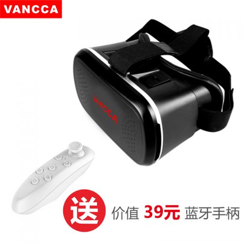 Lunettes VR ou 3D VANCCA en plastique - polarisant Ref 1225413