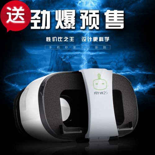 Lunettes VR ou 3D FIIT - Ref 1225456