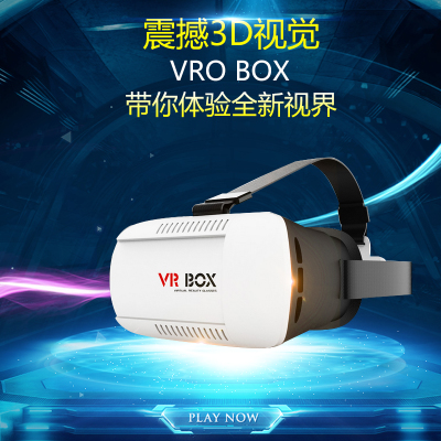Lunettes VR ou 3D VRBOX en résine - polarisant Ref 1225464