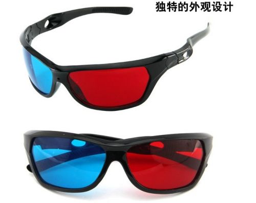 Lunettes VR ou 3D en résine - Ref 1225467