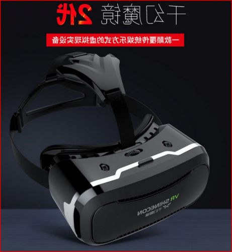 Lunettes VR ou 3D en résine - Ref 1225468