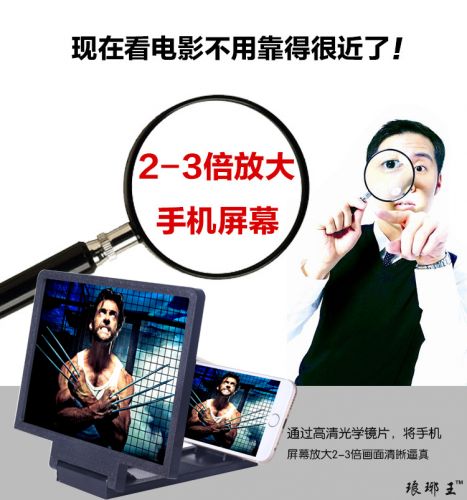 Lunettes VR ou 3D en papier - polarisant Ref 1225470