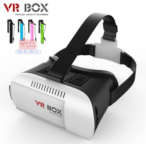 Lunettes VR ou 3D en plastique - Ref 1225482