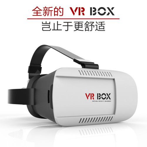 Lunettes VR ou 3D MASMIRE en plastique - Ref 1225533