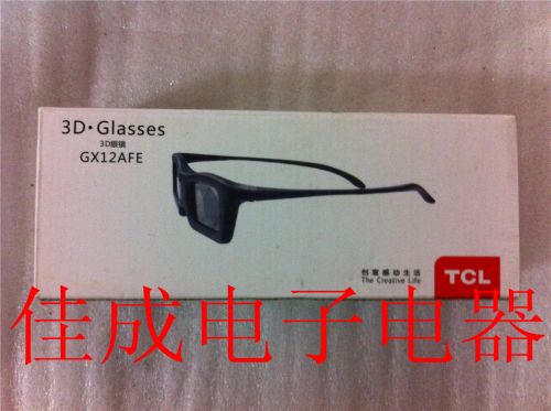 Lunettes VR ou 3D - Ref 1225542