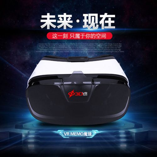 Lunettes VR ou 3D VRBOX - Liquides verres de cristal d'obturation Ref 1225544