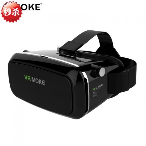 Lunettes VR ou 3D en résine - polarisant Ref 1225585