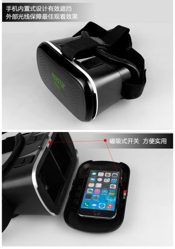 Lunettes VR ou 3D MEZSTAR en résine Voir la description - polarisant Ref 1225594