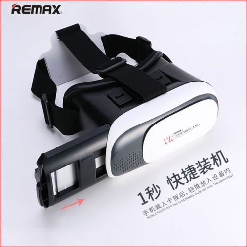 Lunettes VR ou 3D REMAX en plastique &ampnbsp - polarisant Ref 1225633