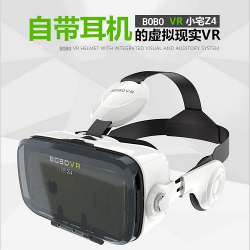 Lunettes VR ou 3D - Ref 1225658