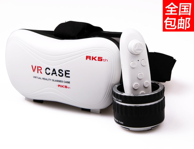Lunettes VR ou 3D VRBOX en plastique - polarisant Ref 1225666