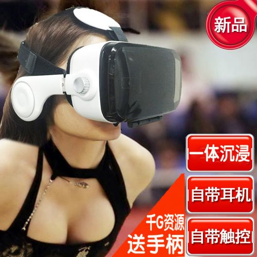 Lunettes VR ou 3D - Ref 1225678