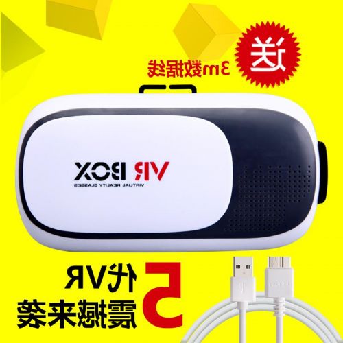 Lunettes VR ou 3D en résine - polarisant Ref 1225695