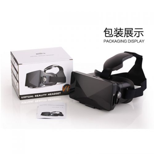 Lunettes VR ou 3D en plastique - Ref 1225706