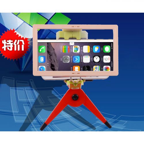 Lunettes VR ou 3D FUWANG en plastique - polarisant Ref 1225727