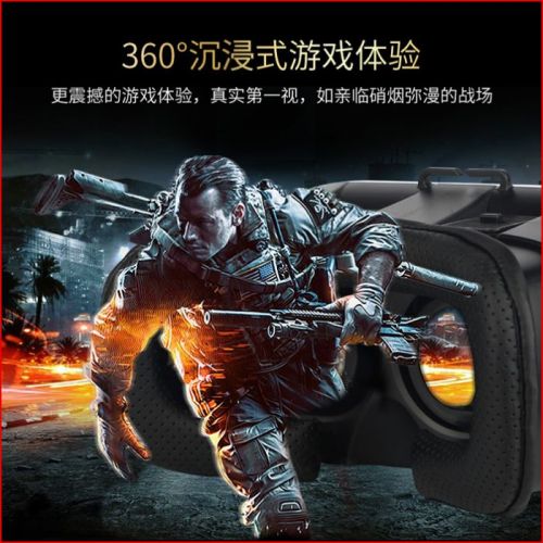 Lunettes VR ou 3D HIROSIN en résine - polarisant Ref 1225737