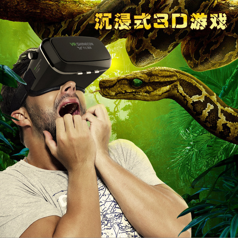 Lunettes VR ou 3D en résine - polarisant Ref 1225757