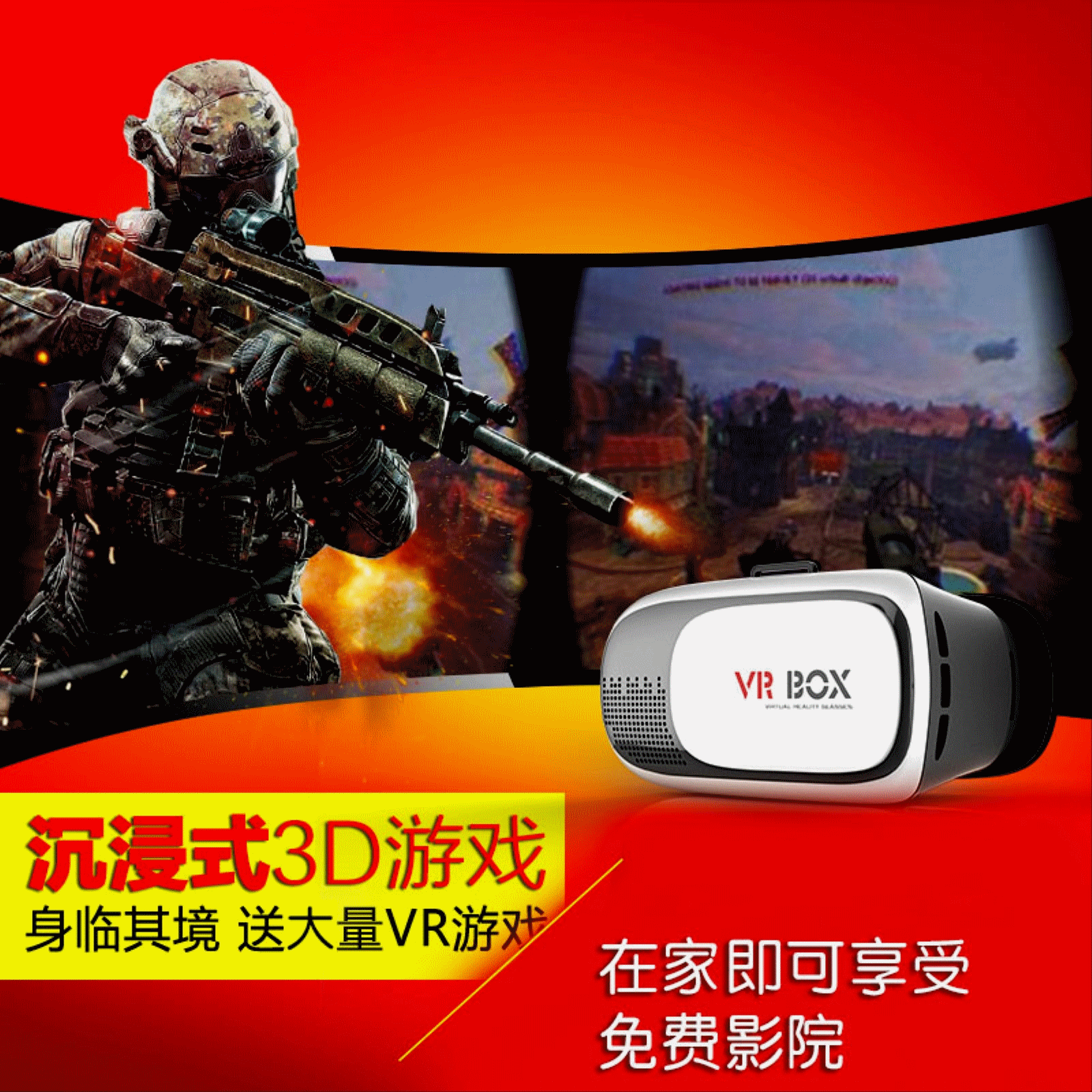 Lunettes VR ou 3D en plastique - Rouge et bleu rouge lunettes vert Ref 1225760