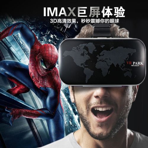 Lunettes VR ou 3D PARK en plastique - Liquides verres de cristal d'obturation Ref 1225761