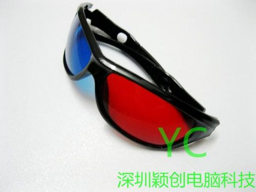 Lunettes VR ou 3D en plastique - Rouge et bleu rouge lunettes vert Ref 1225764