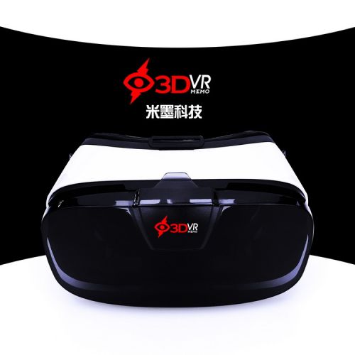 Lunettes VR ou 3D VRBOX - Liquides verres de cristal d'obturation Ref 1225775
