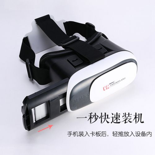 Lunettes VR ou 3D en résine - polarisant Ref 1225783