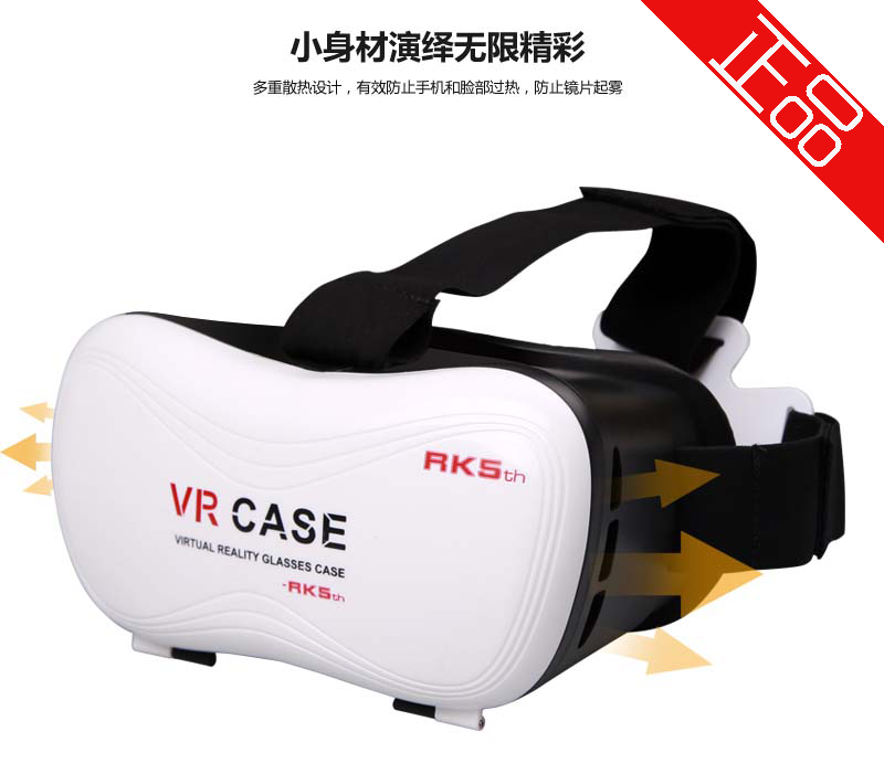 Lunettes VR ou 3D VRBOX en plastique - Rouge et bleu rouge lunettes vert Ref 1225787