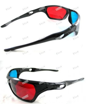 Lunettes VR ou 3D - Ref 1225793